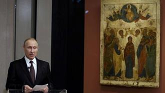 Ευημερία και Ευμάρεια στον Ελληνικό Λαό Εύχεται με Επιστολή του ο Πούτιν