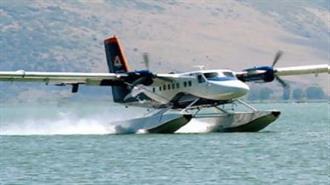 Υδατοδρόμια: Εναρμονισμένη η Hellenic Seaplanes με τα Νέα Πρότυπα Ασφαλείας