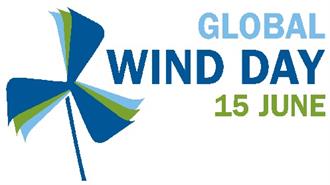 15 Ιουνίου: Οι Εκδηλώσεις της ΕΛΕΤΑΕΝ για τον Εορτασμό της Παγκόσμιας Ημέρας του Ανέμου 2016