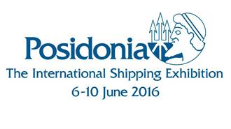 Εγκαίνια Σήμερα για τα «Ποσειδώνια 2016» - Πάνω Από 1.800 Εκθέτες Από 89 Χώρες