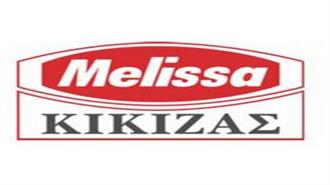 ΜΕΛΙΣΣΑ ΚΙΚΙΖΑΣ: Βραβείο «Καλύτερης Περιβαλλοντικής Επένδυσης» για την Ίδρυση της Ακαδημίας Σίτου