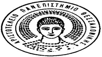 Επιστημονική Συμφωνία Συνεργασίας Ανάμεσα στο Α.Π.Θ και το Ινστιτούτο Επιστήμης και Τεχνολογίας της Κορέας