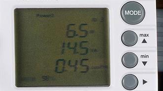 Κύπρος: Απάτη με Συσκευές για «Εξοικονόμηση Ενέργειας»