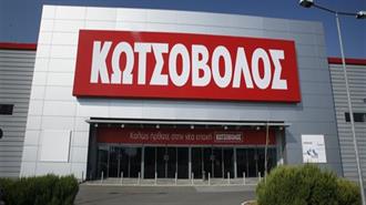 Δράσεις Κοινωνικού και Περιβαλλοντικού Χαρακτήρα Από την «Κωτσόβολος»