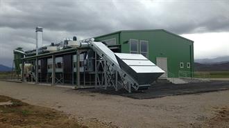 Προχωρά το Εργοστάσιο Παραγωγής Στερεών Καυσίμων στην Καρδίτσα