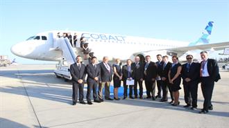 Και Επίσημα στους Κυπριακούς Αιθέρες η COBALT