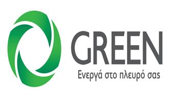 GREEN: Εκπτώσεις 23% στα Επαγγελματικά και Οικιακά Τιμολόγια