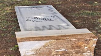 Οι Κλοπές των Προτομών Δεν Είναι Απλή Υπόθεση