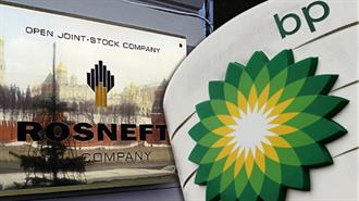 Κοινοπραξία Συστήνουν ΒΡ και Rosneft για Έρευνες Υδρογονανθράκων στη Σιβηρία