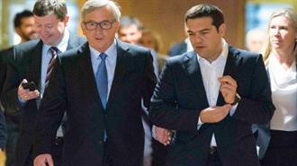 Συνάντηση Τσίπρα - Γιούνκερ την Τρίτη