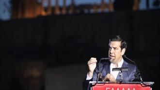 Μεγάλα Λόγια