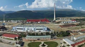 Ο Γερμανός και ο Βούλγαρος Πρόεδρος Επισκέπτονται Εργοστάσιο Χαλκού