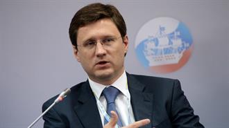 Η Ρωσία θα Πουλήσει Φυσικό Αέριο σε Τιμές Αγοράς στην Ουκρανία