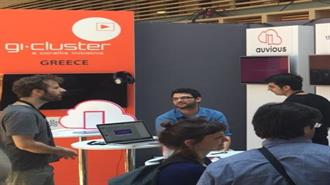 gi-Cluster: Νέες Ευκαιρίες Επιχειρηματικής Ανάπτυξης Μετά τη Συμμετοχή στο Futur en Seine 2016 της Γαλλίας