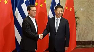 Ενίσχυση των Σχέσεων με την Κίνα Μετά τη Συμφωνία για τον Λιμάνι του Πειραιά - Οι Συμφωνίες που Υπεγράφησαν