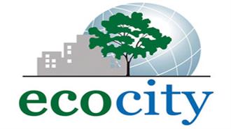 Ecocity: Νέο ΔΣ και Επιστημονική Επιτροπή