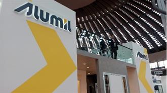 Εγκαινιάστηκε ο Εκθεσιακός Χώρος της Alumil στη Θεσσαλονίκη