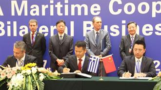 NanoPhos: Τέσσερις Επιχειρηματικές Συμφωνίες με Κινεζικές Εταιρείες