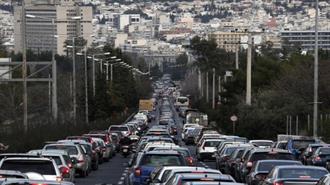 Ρεκόρ Ηχορύπανσης στην Αθήνα - Ποιοι Είναι οι πιο Θορυβώδεις Δρόμοι