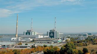 Συμφωνία Κατασκευής Χώρου Αποθήκευσης Ραδιενεργών Αποβλήτων για το Κοζλοντούι