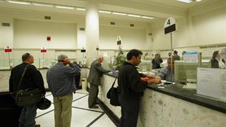 Ίδρυση Ειδικής Γραμματείας Διαχείρισης Ιδιωτικού Χρέους