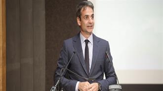 Μητσοτάκης: Αναγκαίος για την Εθνική Οικονομία ο Μακροχρόνιος Ενεργειακός Σχεδιασμός
