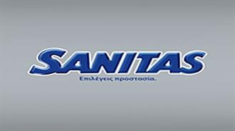 SANITAS: Στηρίζει την Ελληνική Εταιρεία Αξιοποίησης Ανακύκλωσης