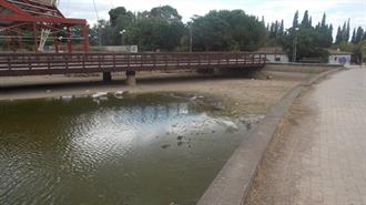 Υπό Κατάρρευση το Πάρκο Τρίτση