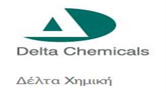Στον Έλεγχο της Ravago Περνά η Δέλτα Χημική