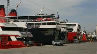 Άδεια Εμπορίας Ναυτιλιακών Καυσίμων Έλαβε Από το ΥΠΕΝ η CORAL