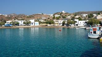 Το Μαρτύριο της Σταγόνας στα Νησιά