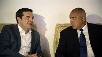 Τσίπρας: Έργο Προτεραιότητας στο Πλαίσιο του «Κάθετου Διαδρόμου» η Κατασκευή του IGB