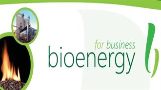 Μεταβαίνοντας στη Βιοενέργεια - Αξιοποίηση των Δυνατοτήτων για τις Ευρωπαϊκές Επιχειρήσεις: Γνωρίστε το Έργο Bioenergy4Business