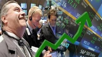 Maersk και Ενεργειακές Οδηγούν σε Άνοδο τα Ευρωπαϊκά Χρηματιστήρια