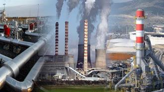 Μνημόνιο Συνεργασίας ΔΕΠΑ - ΔΕΗ για την Τροφοδοσία με Φυσικό Αέριο των Νησιών και της Δυτικής Ελλάδας
