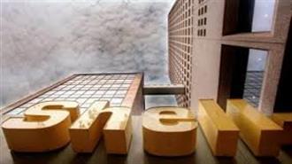 Shell: Συμφωνία για την Πώληση Assets Αξίας 1 Δις Δολαρίων στον Καναδά