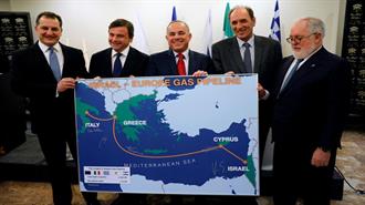 Πράσινο Φως για τον Μεσογειακό Αγωγό Αερίου