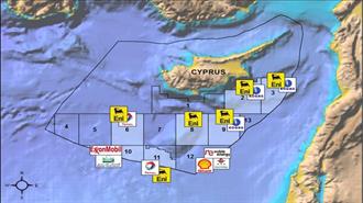 Έιντε: Πιθανή Κρίση Λόγω των Ερευνών Φ. Αερίου στην Κυπριακή ΑΟΖ στα Μέσα Ιουλίου