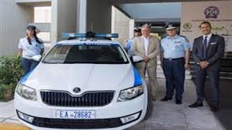 ΔΕΠΑ και Kosmocar Δώρισαν στην ΕΛ.ΑΣ. Περιπολικό με Καύσιμο Φυσικό Αέριο