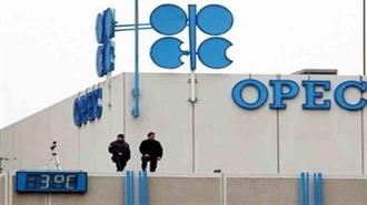 Οι Τιμές του Πετρελαίου Σημειώνουν Ρεκόρ 11 Εβδομάδων Καθώς ο ΟΠΕΚ Προβλέπει Αύξηση της Ζήτησης