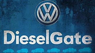 Γερμανία: Το Dieselgate Πλήττει τις Επενδύσεις