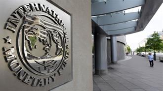 Τι Δείχνει Μελέτη του ΔΝΤ για την Ελληνική Αγορά Ενέργειας