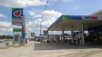 Εγκρίθηκε η Αίτηση Εξυγίανσης της Jet Oil