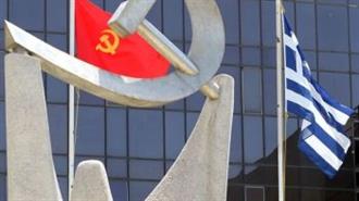 Συνάντηση Εκπροσώπων Εργαζομένων στον ΔΕΣΦΑ με Αντιπροσωπεία του ΚΚΕ