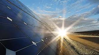 EBRD και  Energy Community Εκδίδουν Κατευθυντήριες Γραμμές για τους Διαγωνισμούς ΑΠΕ στη ΝΑ Ευρώπη