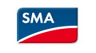 SMA (αντιστροφείς - inverters)
