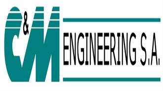 C & M Engineering Α.Ε.