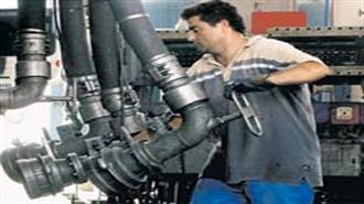 Refinery launches voluntary retirement scheme