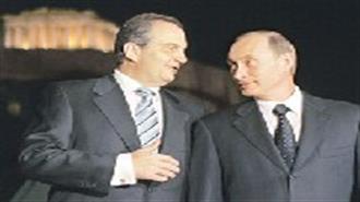 Το Μήνυμα της Επίσκεψης του Ρώσου Προέδρου (16/03/2007)