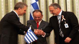 Τα Λεφτά στη Ρωσία, Αντίβαρο ΗΠΑ στην Ελλάδα (16/03/2007)